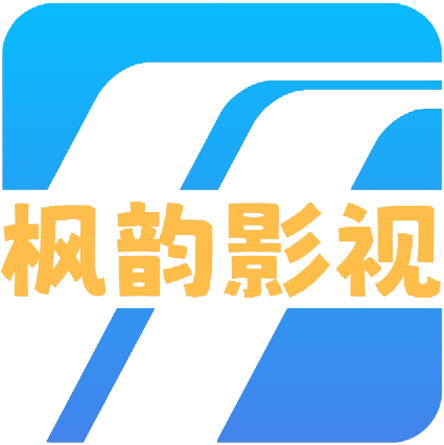 游客